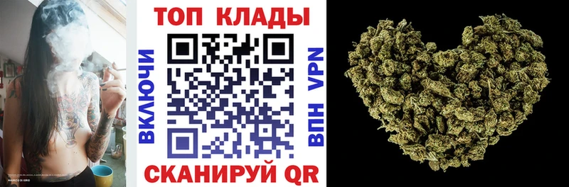 Меф Нижнеудинск
