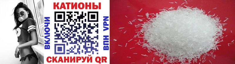 Наркотические вещества Нижнеудинск Марихуана Cocaine мега ссылки Alpha PVP Мефедрон Гашиш