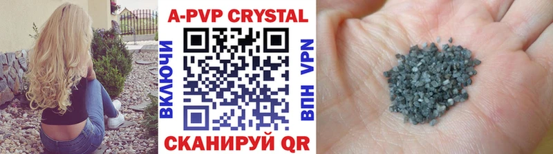 Alpha PVP крисы CK  хочу   ссылка на мегу как зайти  Нижнеудинск 