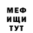 Кетамин VHQ Scavengerz