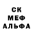 ТГК вейп Alexa Versh