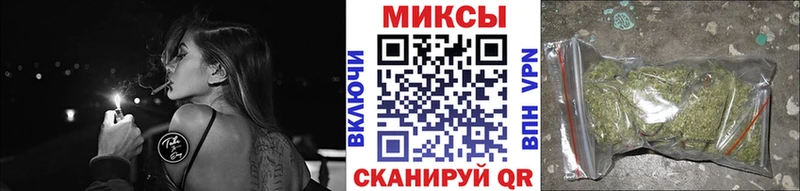 Бутират 99%  MEGA ONION  Нижнеудинск 