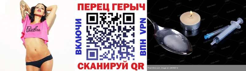 ГЕРОИН VHQ  закладка  omg как зайти  Нижнеудинск 