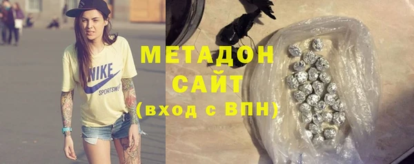 спиды Алексеевка