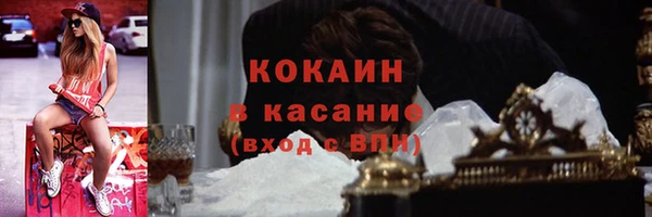 мдпв Остров