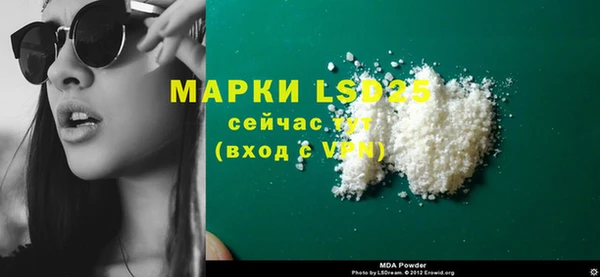 спиды Алексеевка