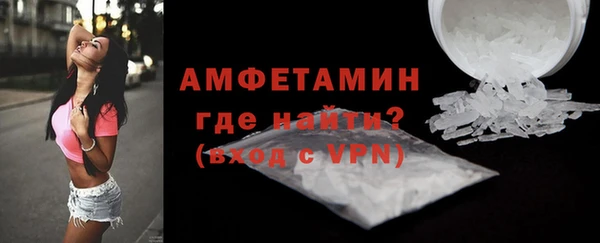 PSILOCYBIN Валдай