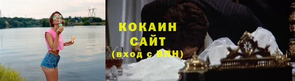 спиды Алексеевка