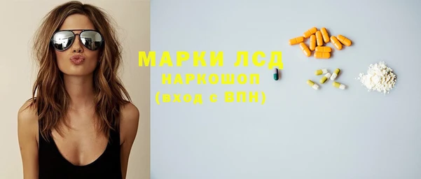 кокаин перу Алзамай