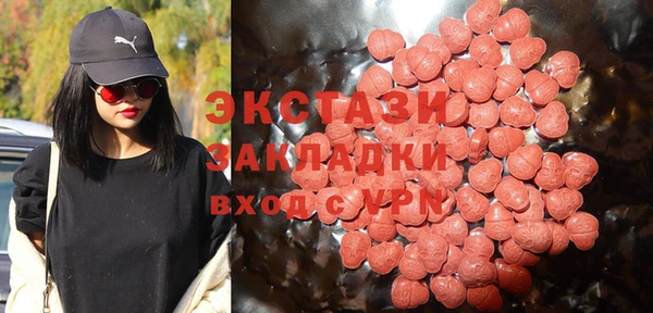 спиды Алексеевка