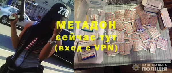 спиды Алексеевка