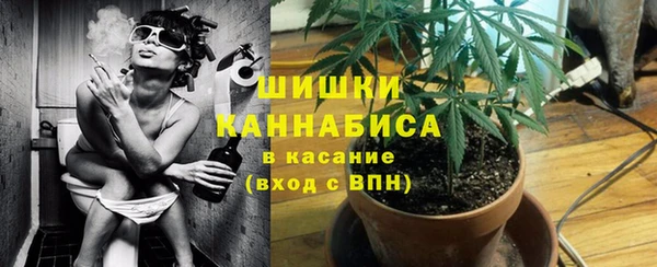 кокаин перу Алзамай