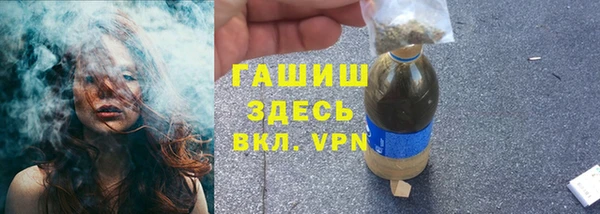 мдпв Остров