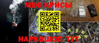 герыч Ирбит