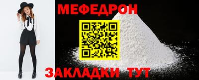 герыч Ирбит