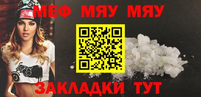 метамфетамин Изобильный