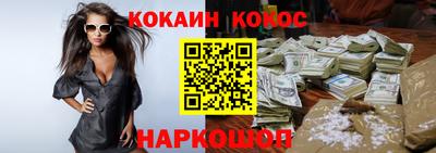 метамфетамин Изобильный