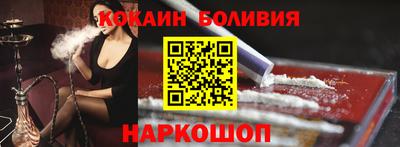 герыч Ирбит