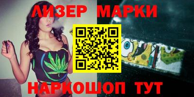 герыч Ирбит