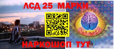 метамфетамин Изобильный