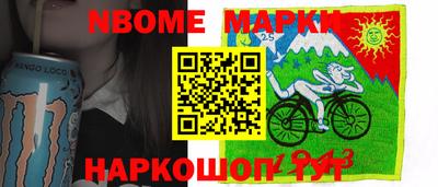 герыч Ирбит