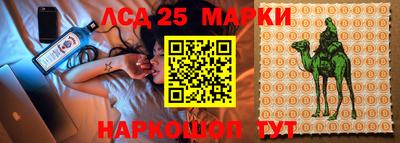метамфетамин Изобильный