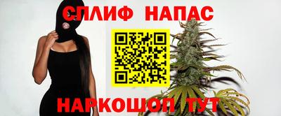 метамфетамин Изобильный