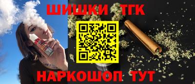 герыч Ирбит