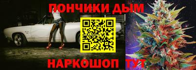 твердый Ипатово