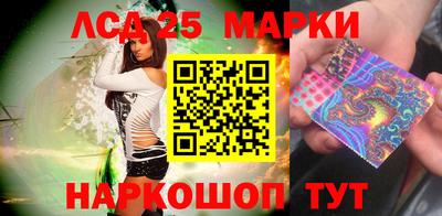 метамфетамин Изобильный