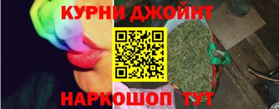 метамфетамин Изобильный