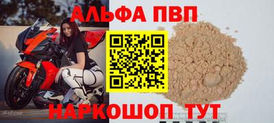 твердый Ипатово