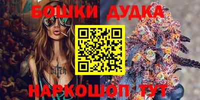 твердый Ипатово
