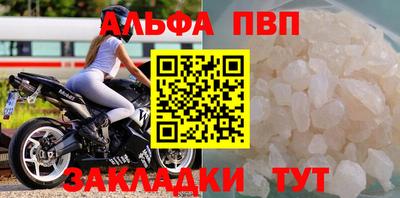 твердый Ипатово