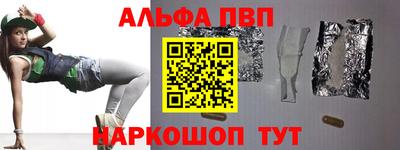 метамфетамин Изобильный