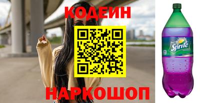 твердый Ипатово