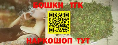 герыч Ирбит