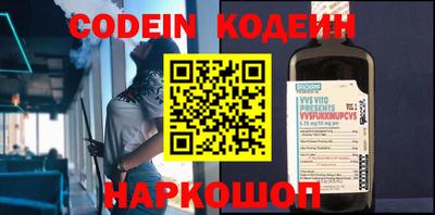метамфетамин Изобильный