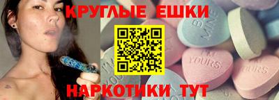 герыч Ирбит