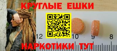 твердый Ипатово