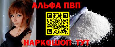 герыч Ирбит