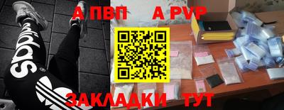 герыч Ирбит