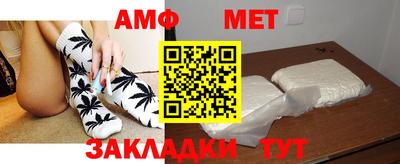 твердый Ипатово