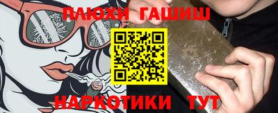 метамфетамин Изобильный