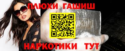 твердый Ипатово