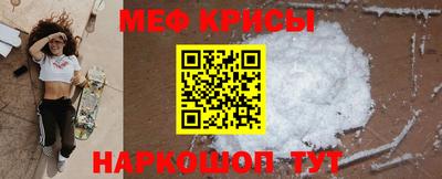 герыч Ирбит