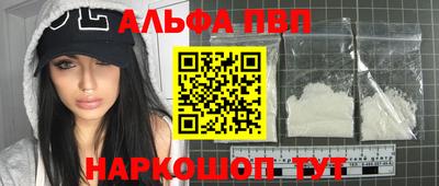 герыч Ирбит