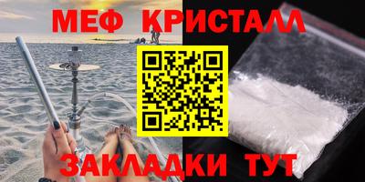 твердый Ипатово