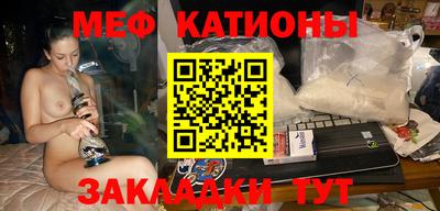твердый Ипатово