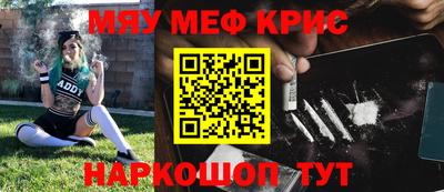 твердый Ипатово